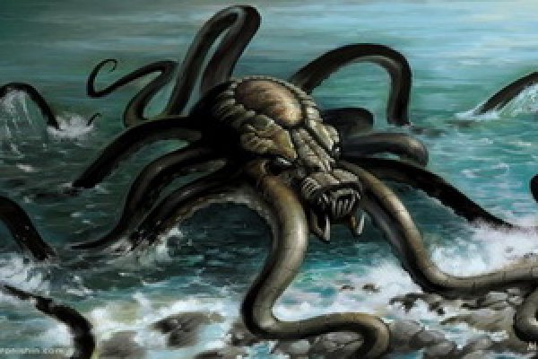 Kraken ем