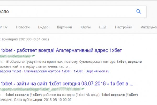 Kraken зеркала kr2web in