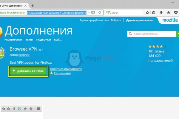 Кракен войти сегодня