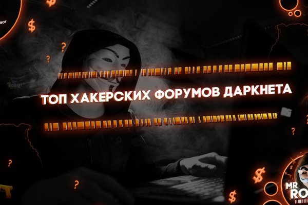 Короткая ссылка на кракен