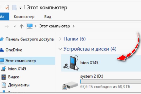 Kra40.at