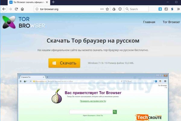 Кракен шоп krakenwebs org