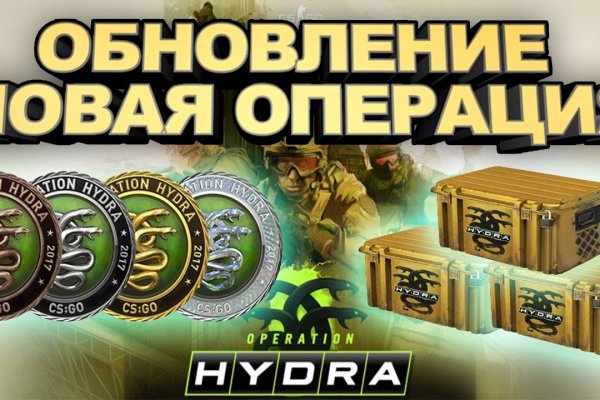 Как зайти на маркетплейс кракен