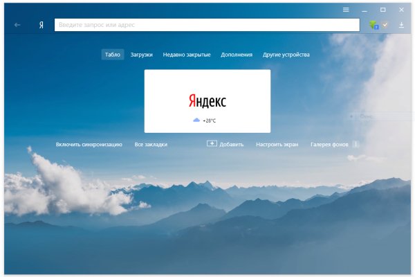 Кракен маркет kr2web in