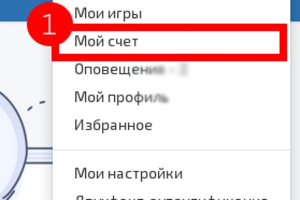 Почему не работает кракен сегодня