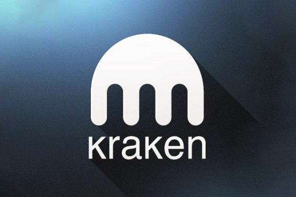 Kraken 2kr pro