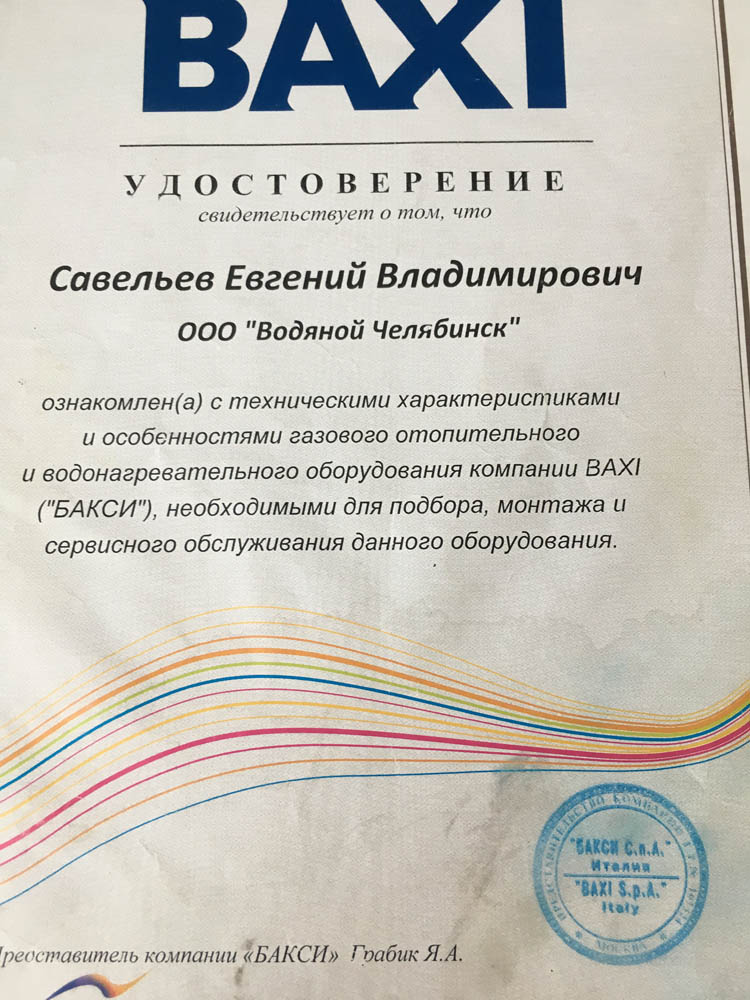 Не работает сайт kraken